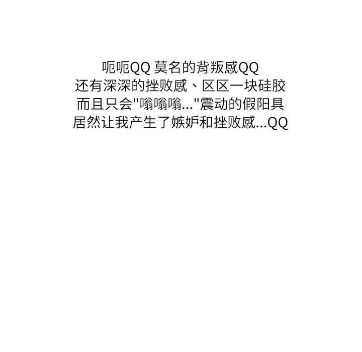 61.jpg