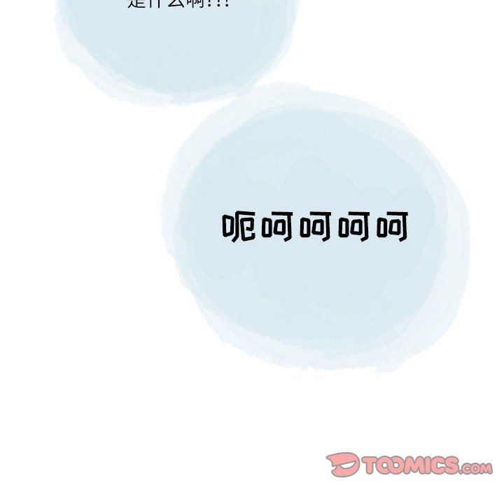 76.jpg