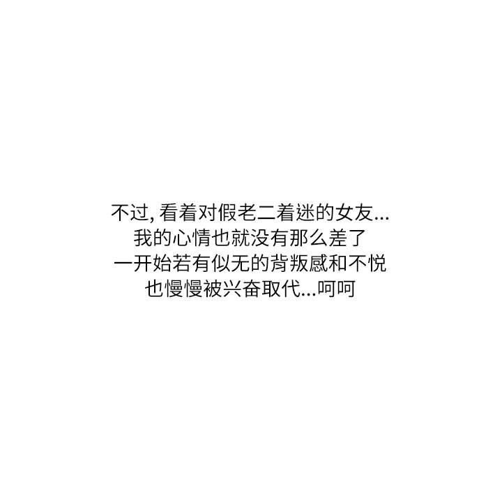 79.jpg