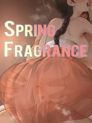 [短篇]SpringFragrancePart2