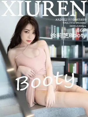 徐莉芝BootyXIUREN秀人网2022