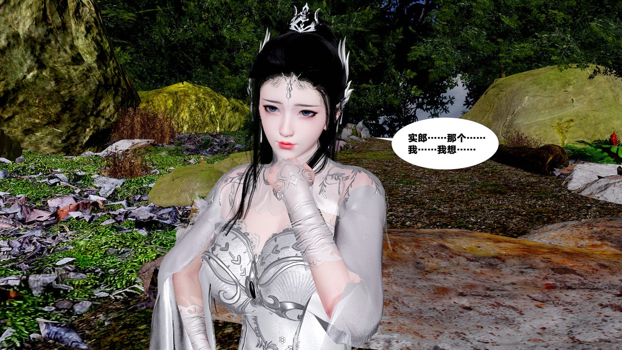 [3D]йй[ӑħ]01-06+X9⴫5-ܰ03