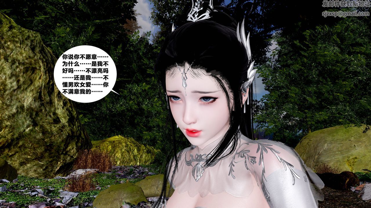 [3D]йй[ӑħ]01-06+X9⴫5-ܰ03