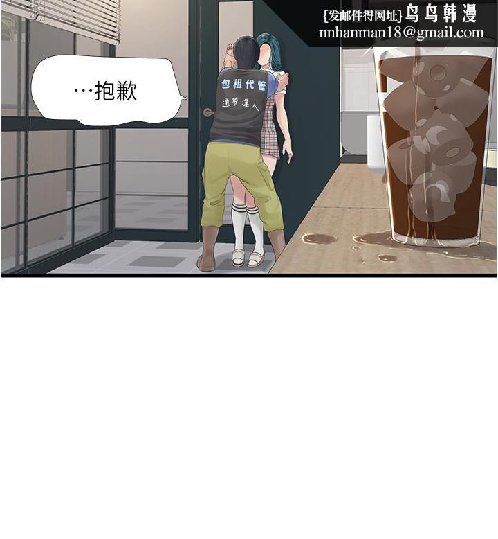 ˮ늹I9Ԓ-|߀ҵĿ