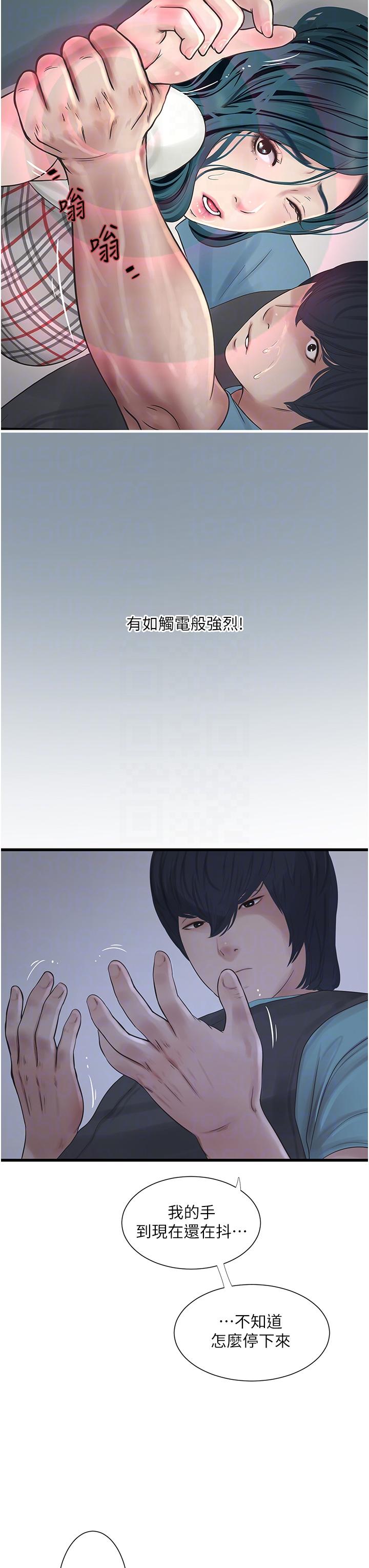 ˮ늹I9Ԓ-|߀ҵĿ