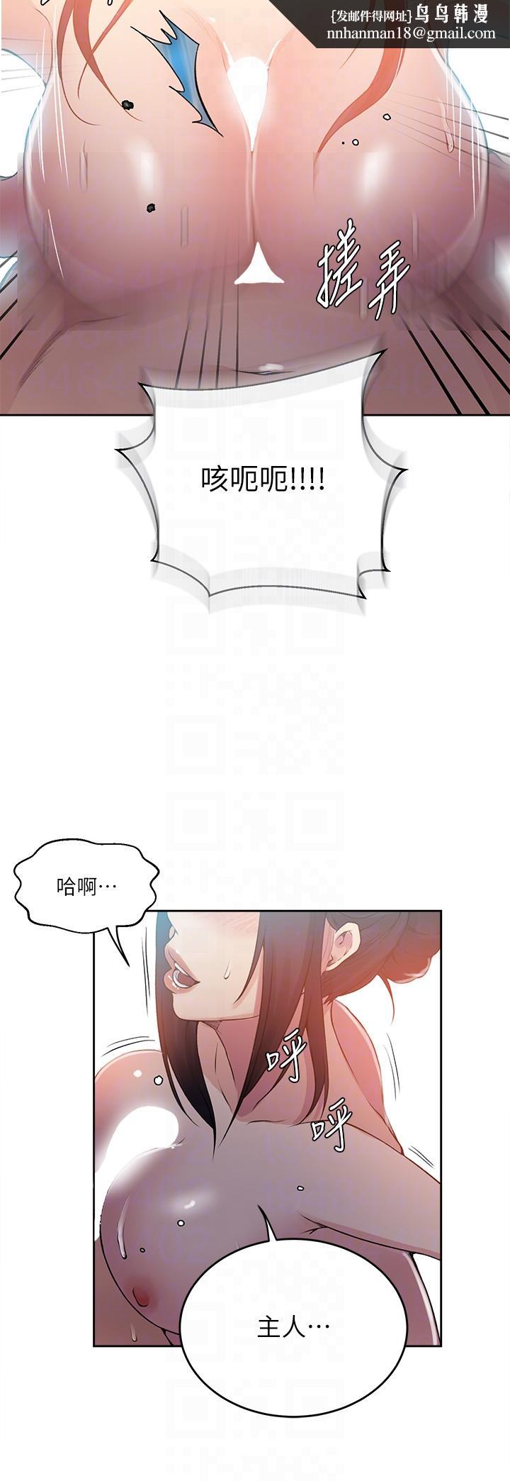 ܽ̌W195Ԓ-Ҹĸľ…