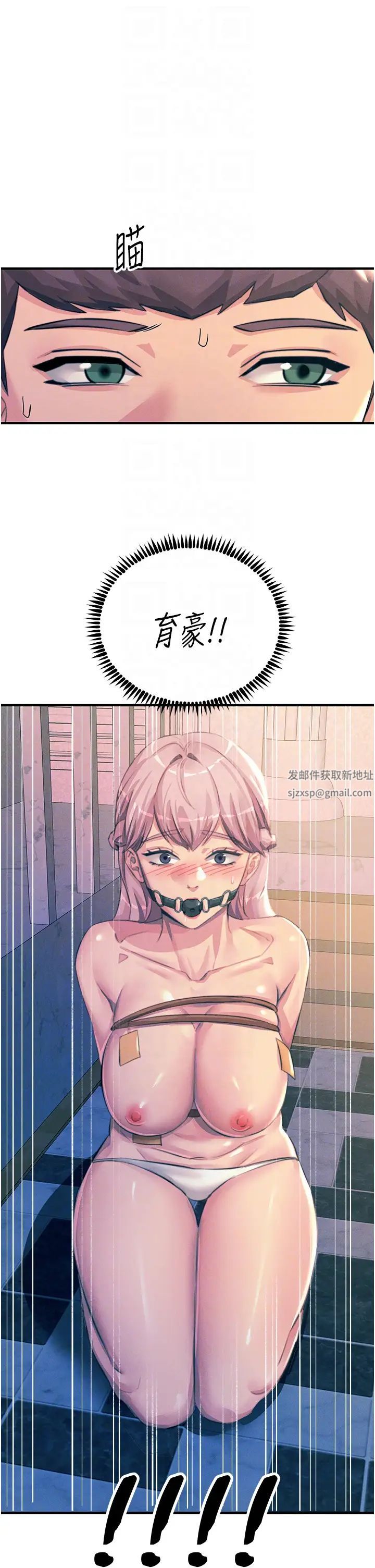 ʦ67Ԓ-jŮ_xʽ
