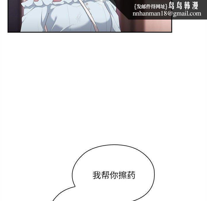 82.jpg