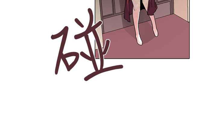 灰姑娘的哥哥們 - 第1話85.jpg