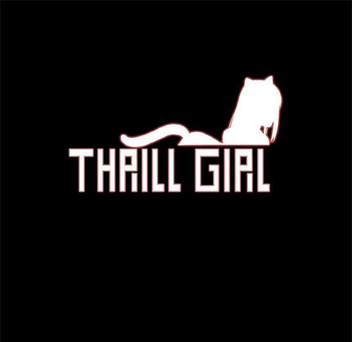 ThrillGirl - 第5話1.jpg