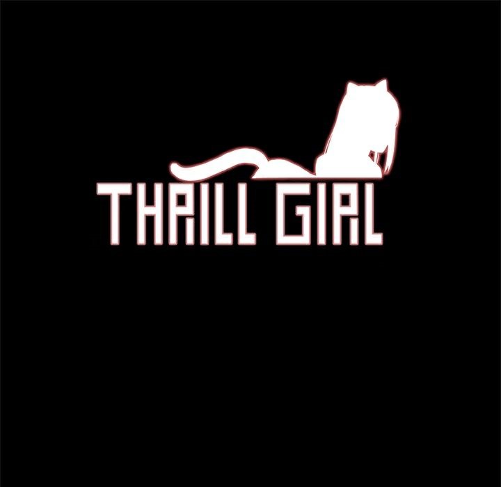 ThrillGirl - 第15話1.jpg