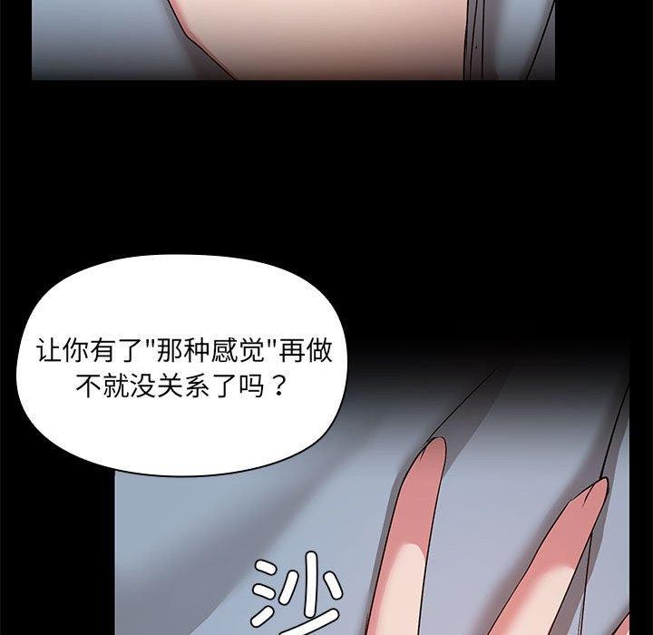 87.jpg