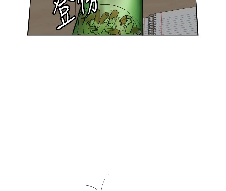 守護天使 - 第2話42.jpg