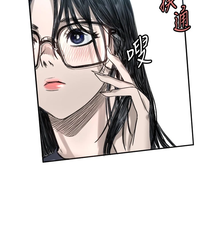 守護天使 - 第2話137.jpg