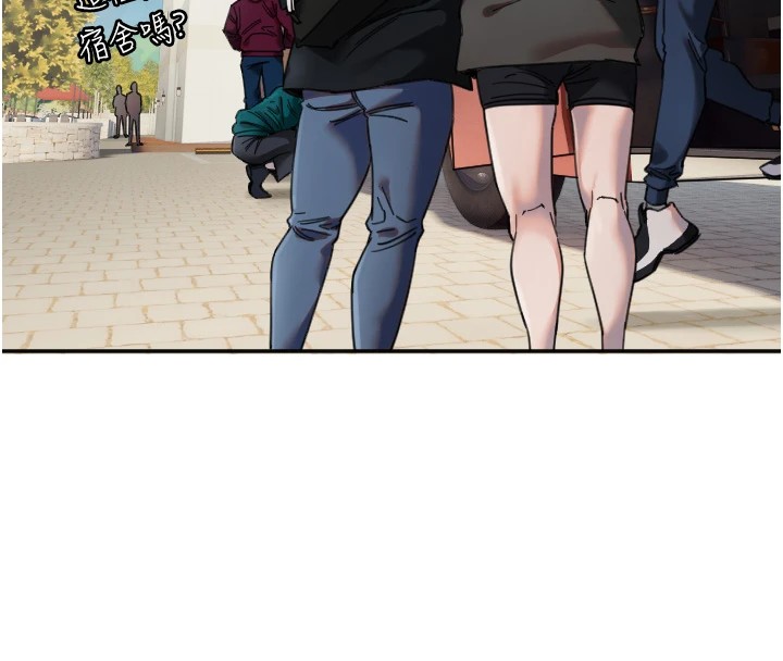 守護天使 - 第3話19.jpg