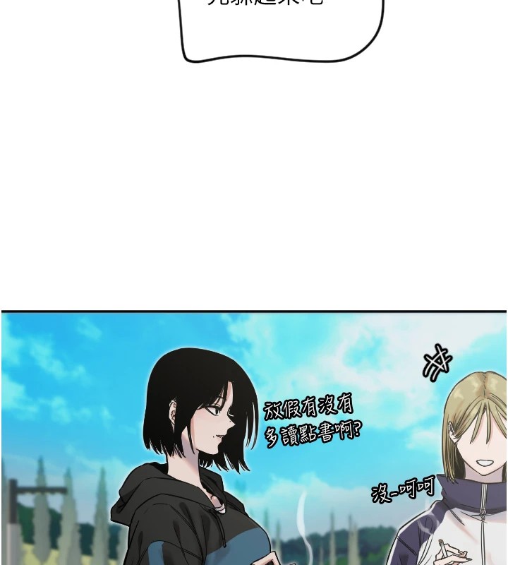 守護天使 - 第3話59.jpg
