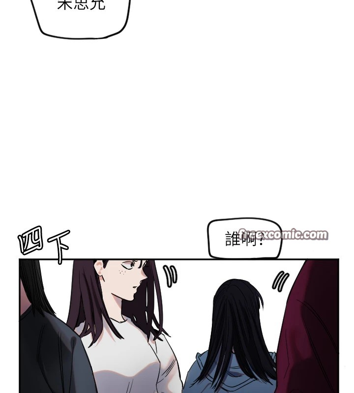 守護天使 - 第3話128.jpg