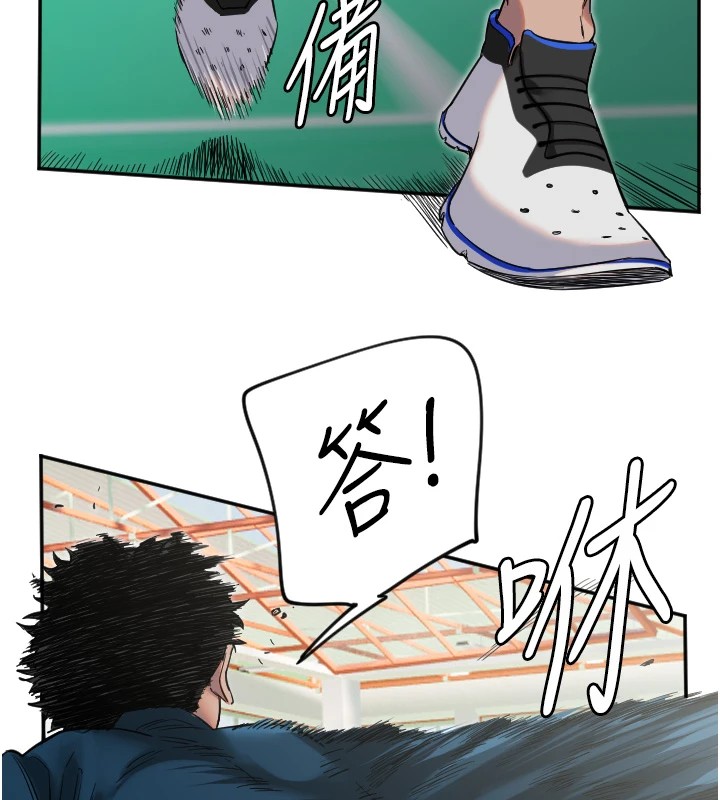 守護天使 - 第4話51.jpg