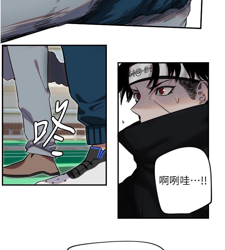 守護天使 - 第4話78.jpg