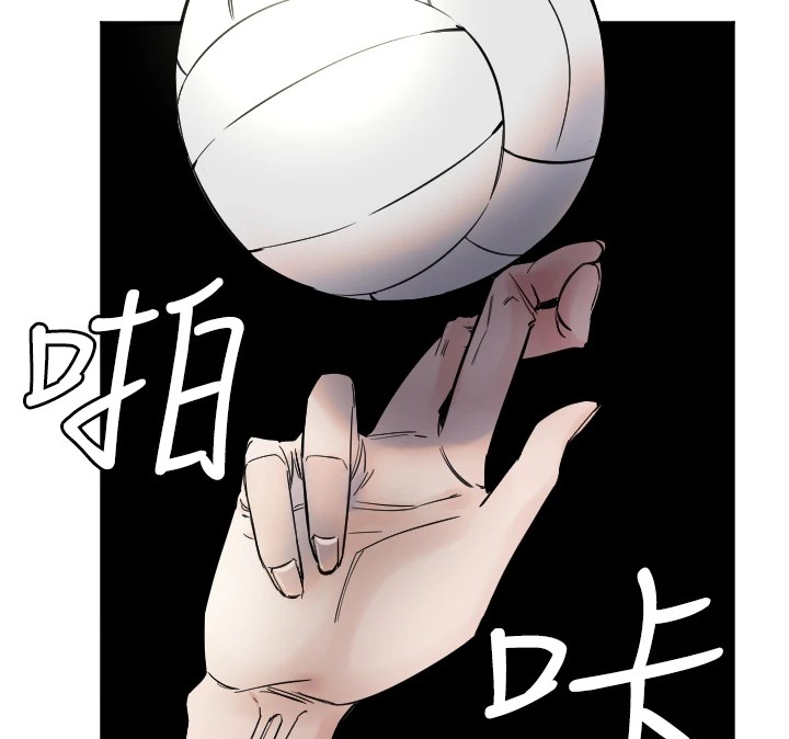 守護天使 - 第4話109.jpg