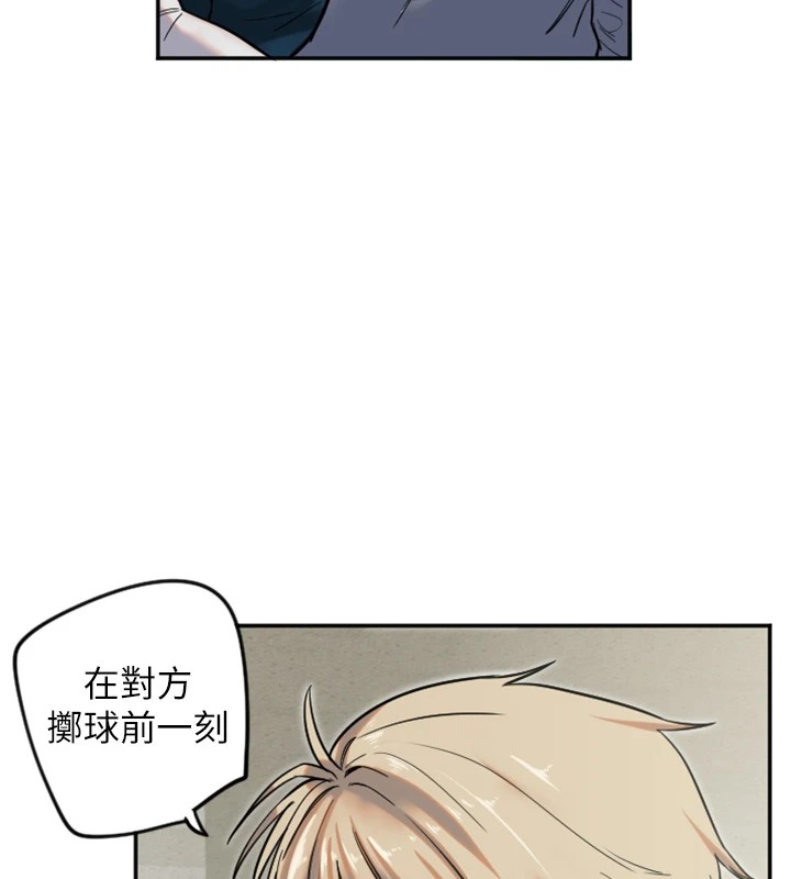 守護天使 - 第5話30.jpg,守護天使 - 第5話30,守護天使 - 第5話