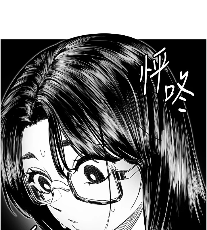 守護天使 - 第5話49.jpg,守護天使 - 第5話49,守護天使 - 第5話