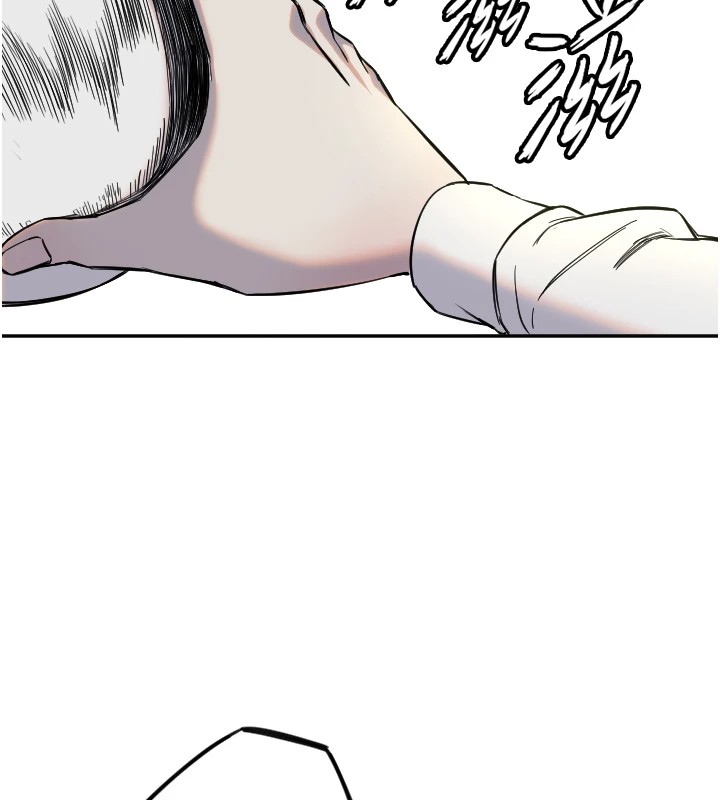 守護天使 - 第5話78.jpg,守護天使 - 第5話78,守護天使 - 第5話