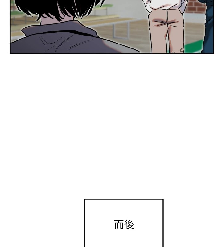 守護天使 - 第5話102.jpg,守護天使 - 第5話102,守護天使 - 第5話