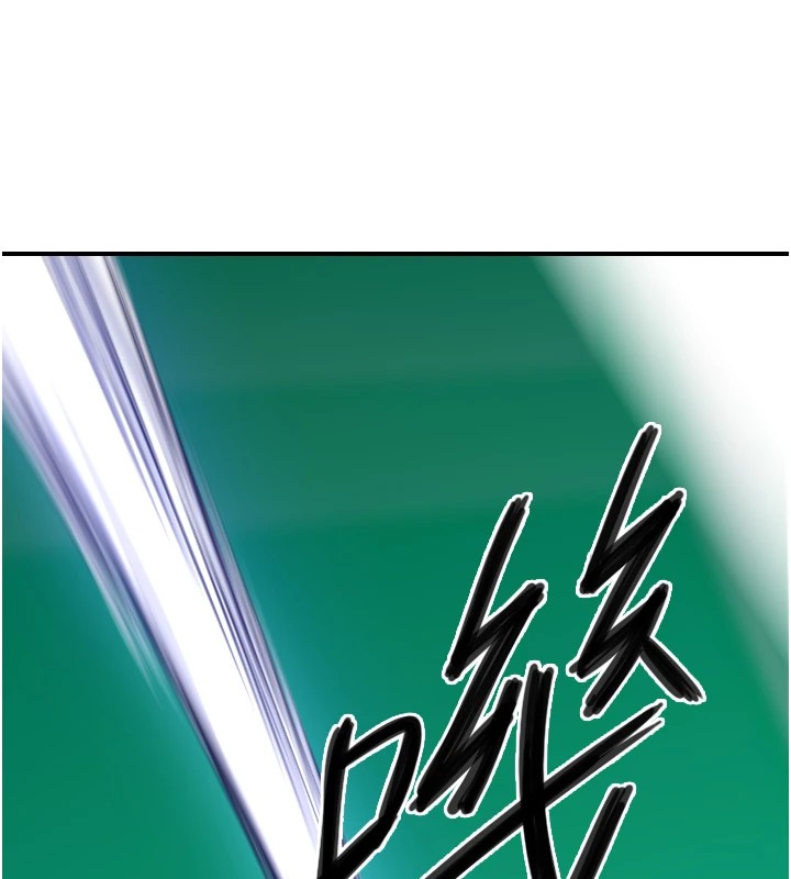守護天使 - 第5話133.jpg,守護天使 - 第5話133,守護天使 - 第5話