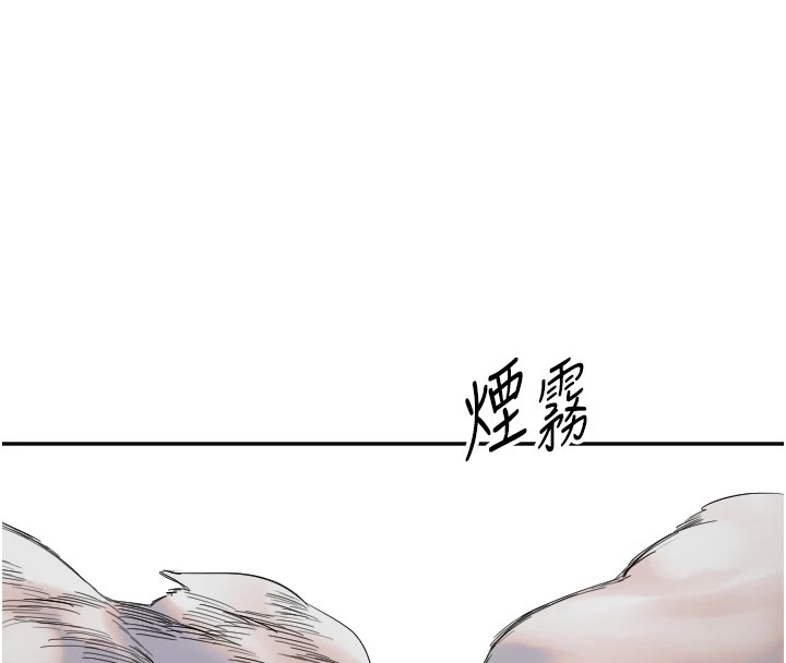 守護天使 - 第6話15.jpg