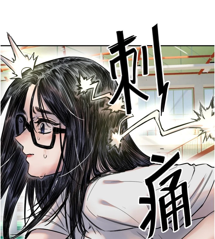 守護天使 - 第6話22.jpg