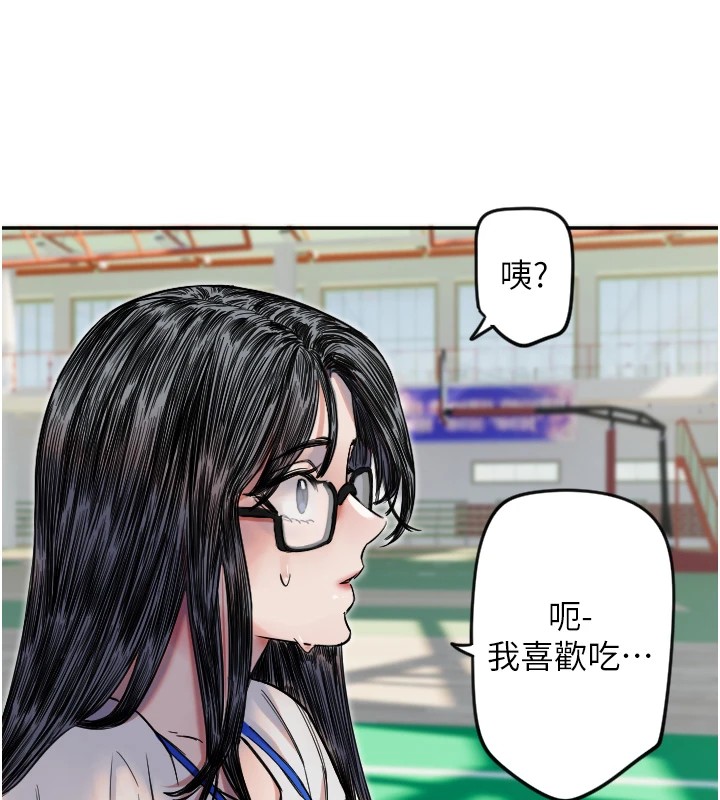 守護天使 - 第6話57.jpg