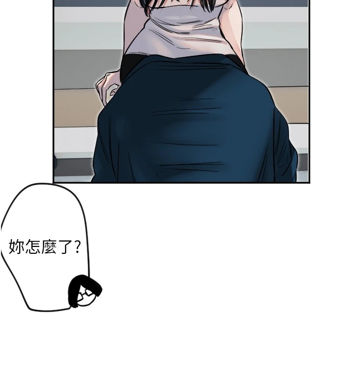 守護天使 - 第6話130.jpg