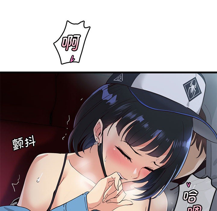 197.jpg