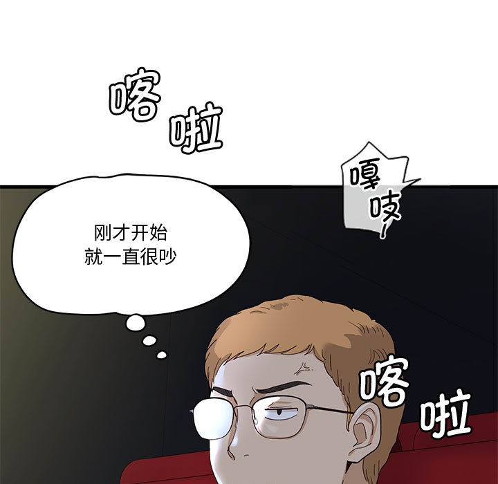 266.jpg