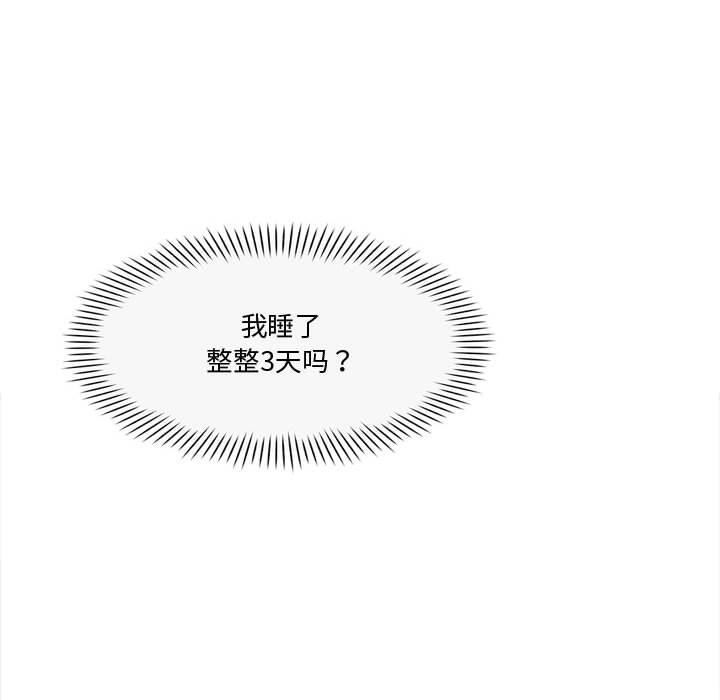 237.jpg