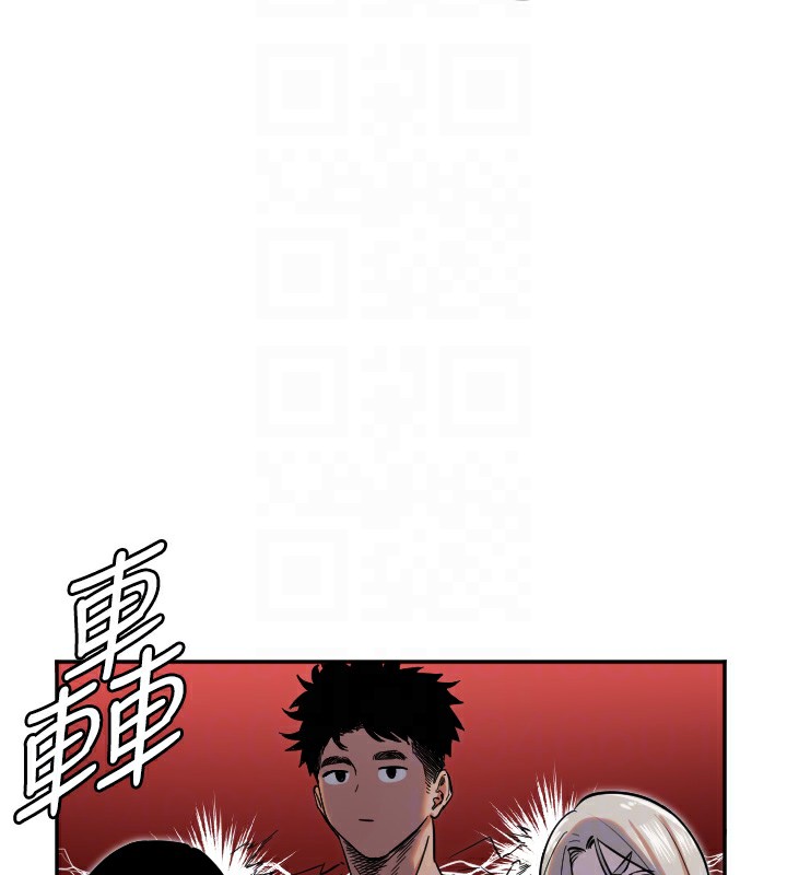 守護天使 - 第7話-學長，「太重」要說哦50.jpg