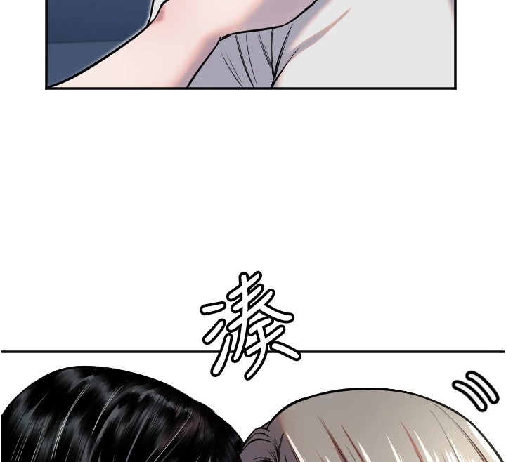 守護天使 - 第9話-插進喉嚨才夠爽!17.jpg