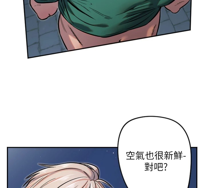 守護天使 - 第10話-免費觀看野外強姦秀41.jpg,守護天使 - 第10話-免費觀看野外強姦秀41,守護天使 - 第10話-免費觀看野外強姦秀