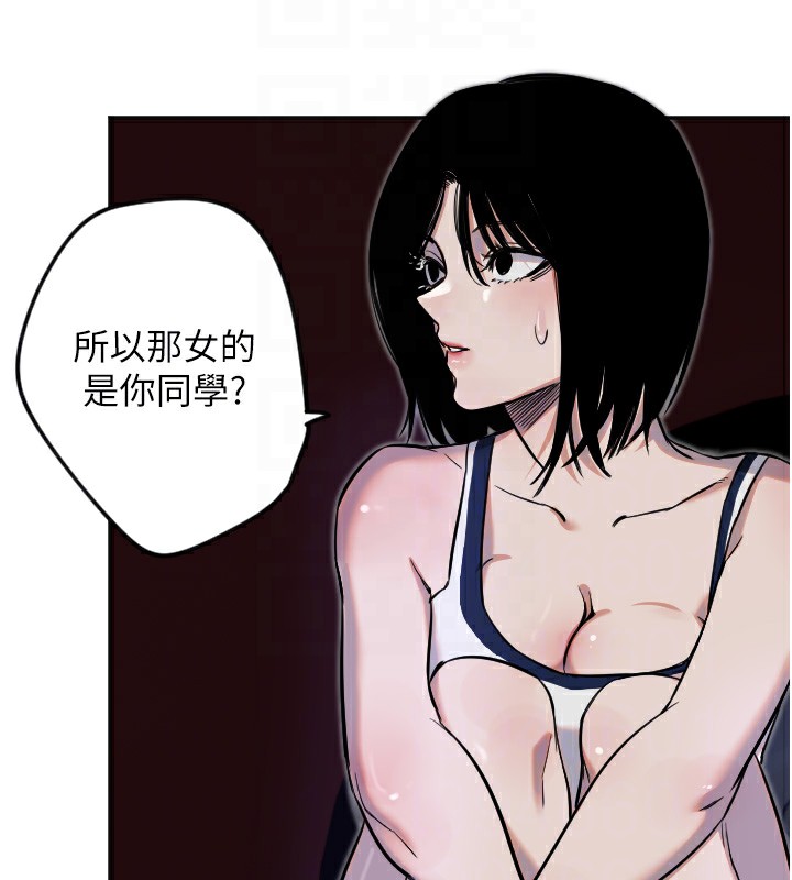 守護天使 - 第10話-免費觀看野外強姦秀52.jpg,守護天使 - 第10話-免費觀看野外強姦秀52,守護天使 - 第10話-免費觀看野外強姦秀