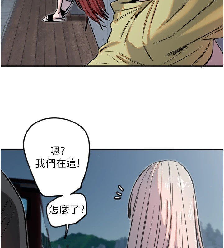 守護天使 - 第10話-免費觀看野外強姦秀58.jpg,守護天使 - 第10話-免費觀看野外強姦秀58,守護天使 - 第10話-免費觀看野外強姦秀
