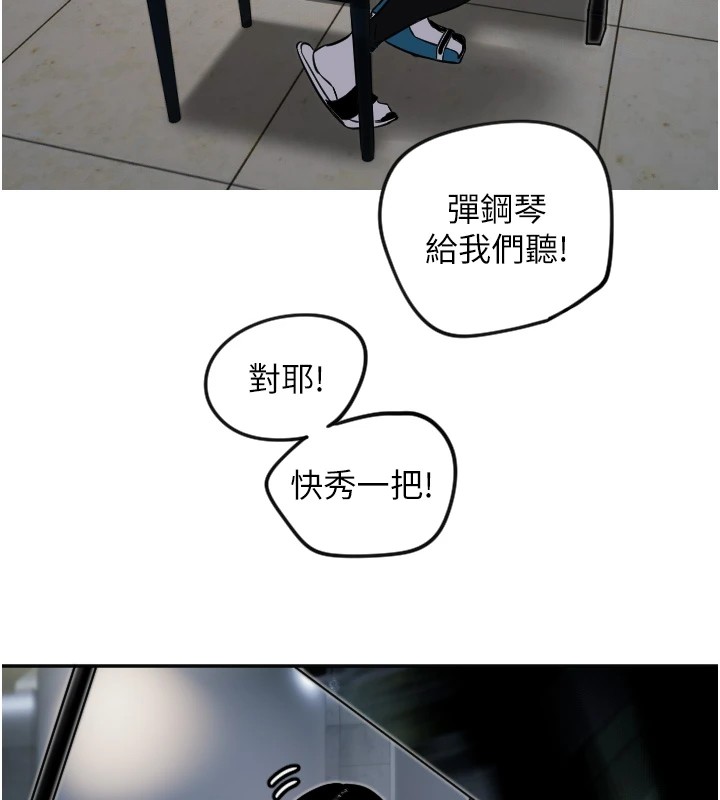 守護天使 - 第10話-免費觀看野外強姦秀74.jpg,守護天使 - 第10話-免費觀看野外強姦秀74,守護天使 - 第10話-免費觀看野外強姦秀