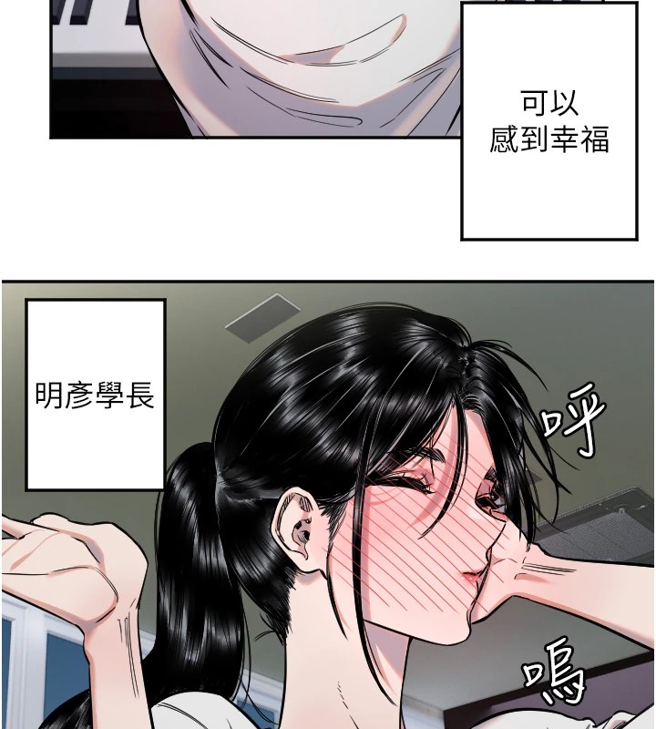 守護天使 - 第10話-免費觀看野外強姦秀85.jpg,守護天使 - 第10話-免費觀看野外強姦秀85,守護天使 - 第10話-免費觀看野外強姦秀