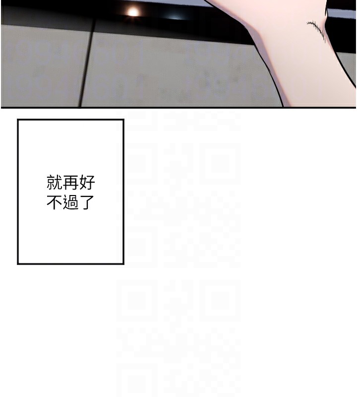 守護天使 - 第10話-免費觀看野外強姦秀88.jpg,守護天使 - 第10話-免費觀看野外強姦秀88,守護天使 - 第10話-免費觀看野外強姦秀