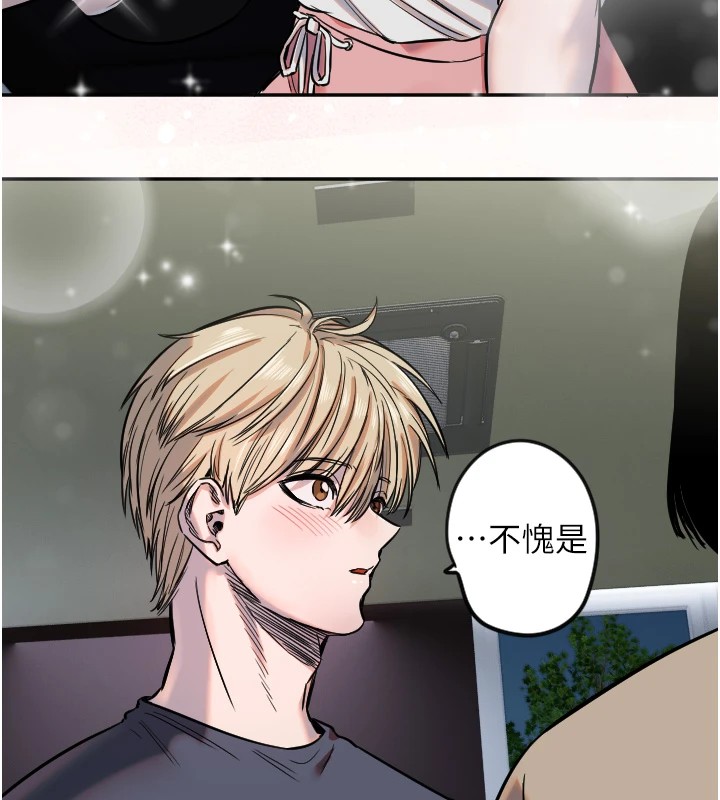 守護天使 - 第10話-免費觀看野外強姦秀93.jpg,守護天使 - 第10話-免費觀看野外強姦秀93,守護天使 - 第10話-免費觀看野外強姦秀