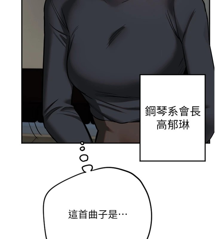 守護天使 - 第10話-免費觀看野外強姦秀102.jpg,守護天使 - 第10話-免費觀看野外強姦秀102,守護天使 - 第10話-免費觀看野外強姦秀