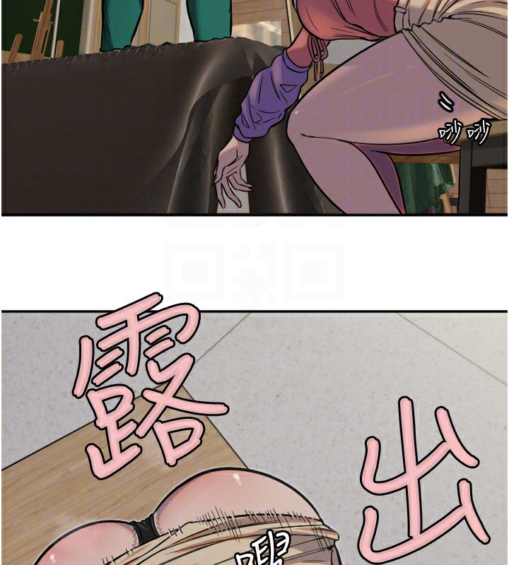 守護天使 - 第13話-色誘猛男小鮮肉119.jpg