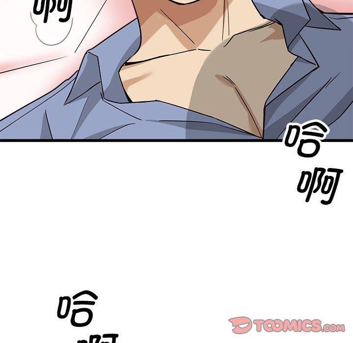 163.jpg