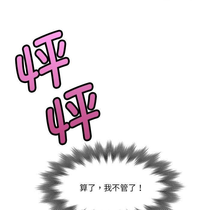 170.jpg
