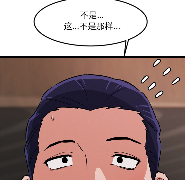 79.jpg